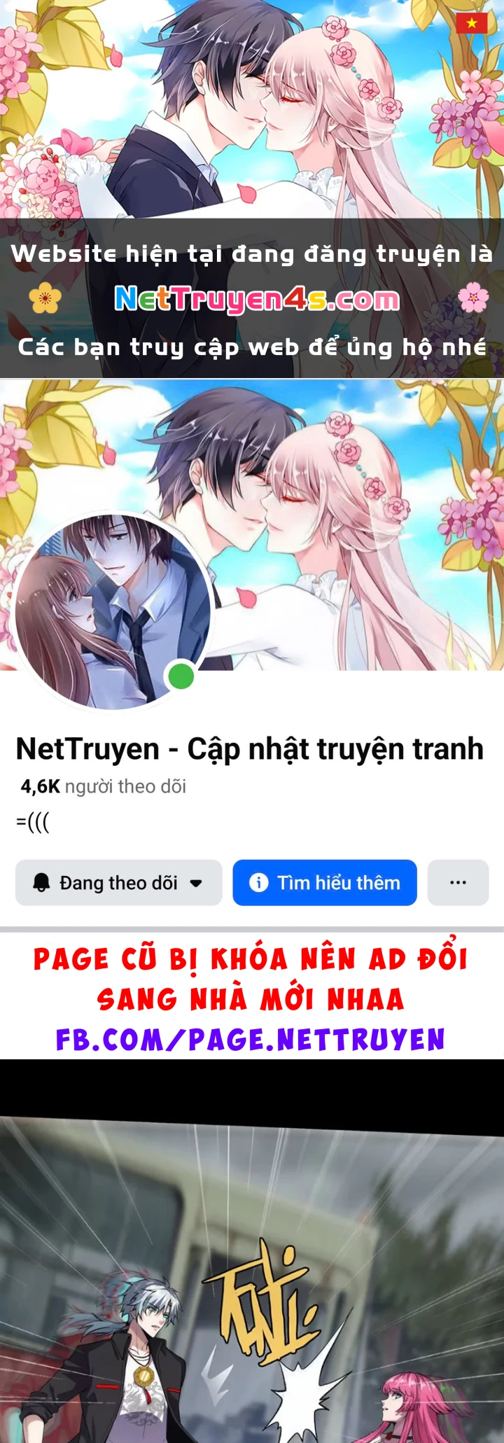 Quỷ Dị Bệnh Kiều Mà Ta Vẽ Thành Thật Rồi Chapter 14 - 1