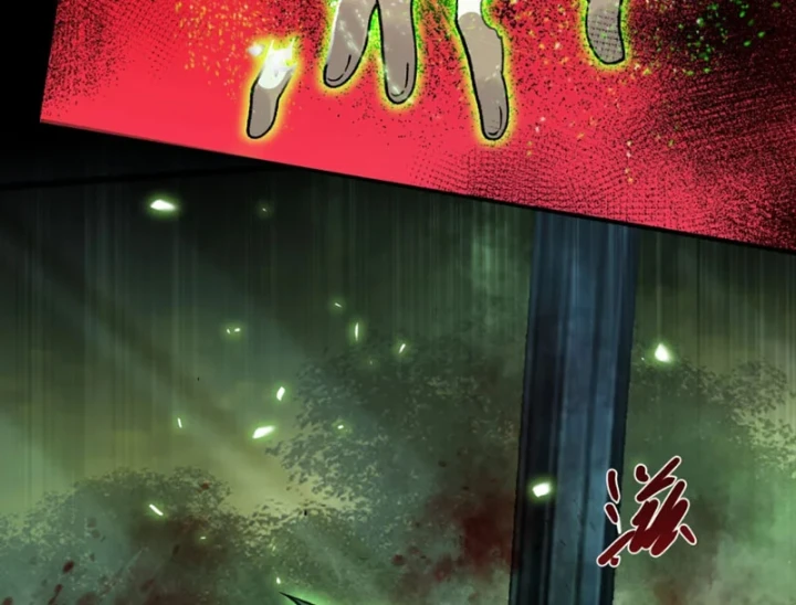 Quỷ Dị Bệnh Kiều Mà Ta Vẽ Thành Thật Rồi Chapter 14 - 88