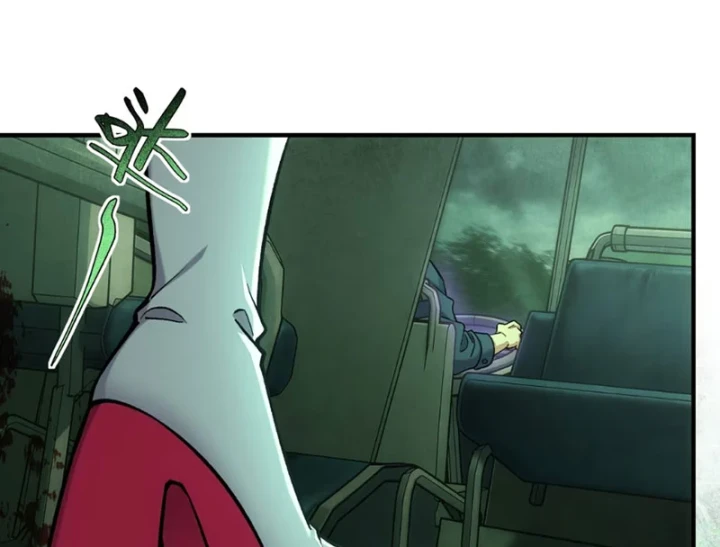 Quỷ Dị Bệnh Kiều Mà Ta Vẽ Thành Thật Rồi Chapter 14 - 107