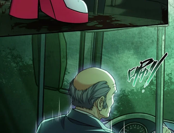 Quỷ Dị Bệnh Kiều Mà Ta Vẽ Thành Thật Rồi Chapter 14 - 108