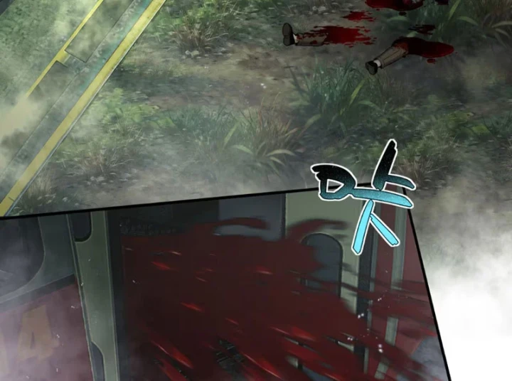 Quỷ Dị Bệnh Kiều Mà Ta Vẽ Thành Thật Rồi Chapter 14 - 142