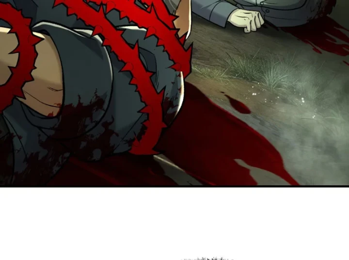 Quỷ Dị Bệnh Kiều Mà Ta Vẽ Thành Thật Rồi Chapter 14 - 150