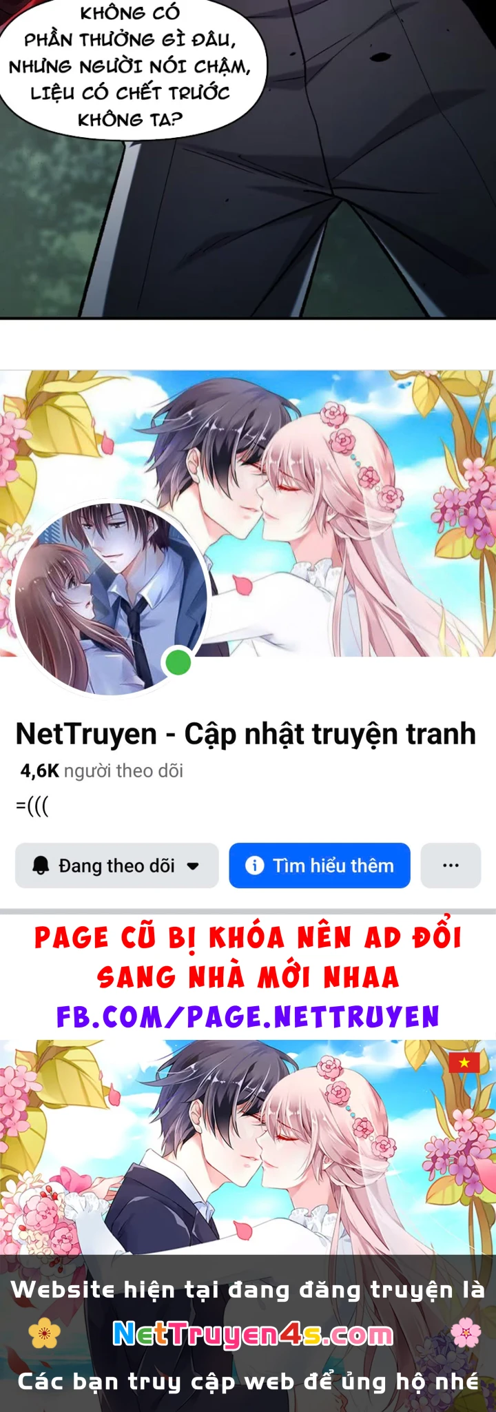 Quỷ Dị Bệnh Kiều Mà Ta Vẽ Thành Thật Rồi Chapter 14 - 161