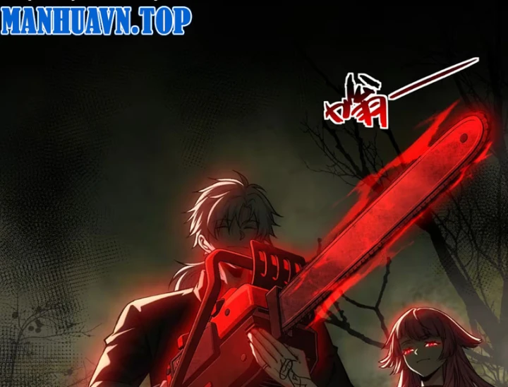 Quỷ Dị Bệnh Kiều Mà Ta Vẽ Thành Thật Rồi Chapter 15 - 4