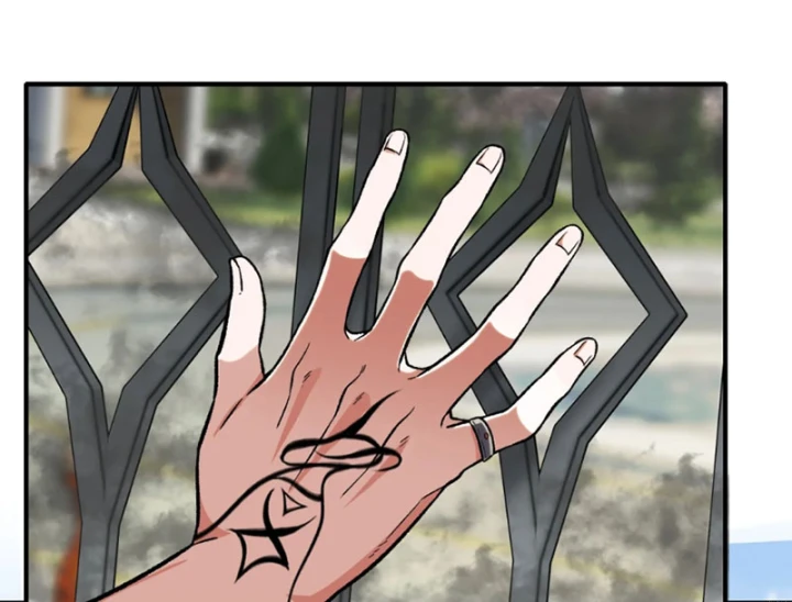 Quỷ Dị Bệnh Kiều Mà Ta Vẽ Thành Thật Rồi Chapter 15 - 83