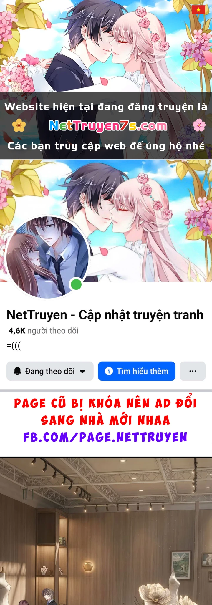 Quỷ Dị Bệnh Kiều Mà Ta Vẽ Thành Thật Rồi Chapter 16 - 1