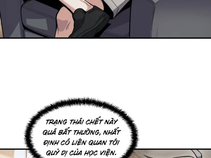 Quỷ Dị Bệnh Kiều Mà Ta Vẽ Thành Thật Rồi Chapter 16 - 5