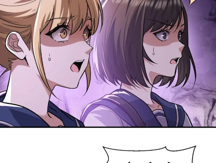 Quỷ Dị Bệnh Kiều Mà Ta Vẽ Thành Thật Rồi Chapter 16 - 13