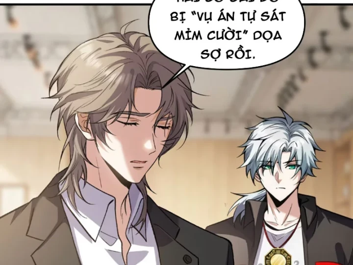 Quỷ Dị Bệnh Kiều Mà Ta Vẽ Thành Thật Rồi Chapter 16 - 19