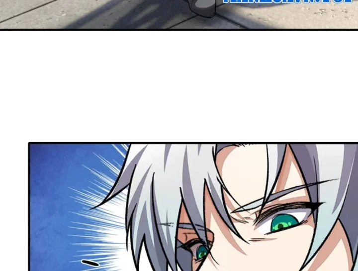 Quỷ Dị Bệnh Kiều Mà Ta Vẽ Thành Thật Rồi Chapter 16 - 60