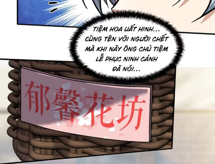 Quỷ Dị Bệnh Kiều Mà Ta Vẽ Thành Thật Rồi Chapter 16 - 61