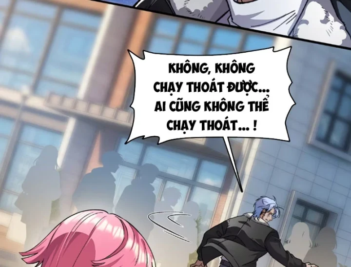 Quỷ Dị Bệnh Kiều Mà Ta Vẽ Thành Thật Rồi Chapter 16 - 86