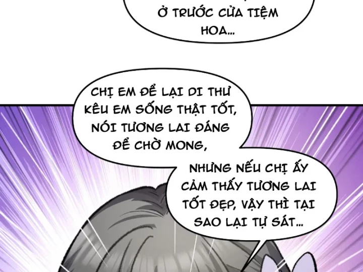 Quỷ Dị Bệnh Kiều Mà Ta Vẽ Thành Thật Rồi Chapter 16 - 122