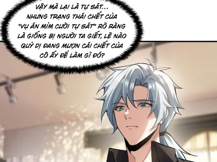 Quỷ Dị Bệnh Kiều Mà Ta Vẽ Thành Thật Rồi Chapter 16 - 128