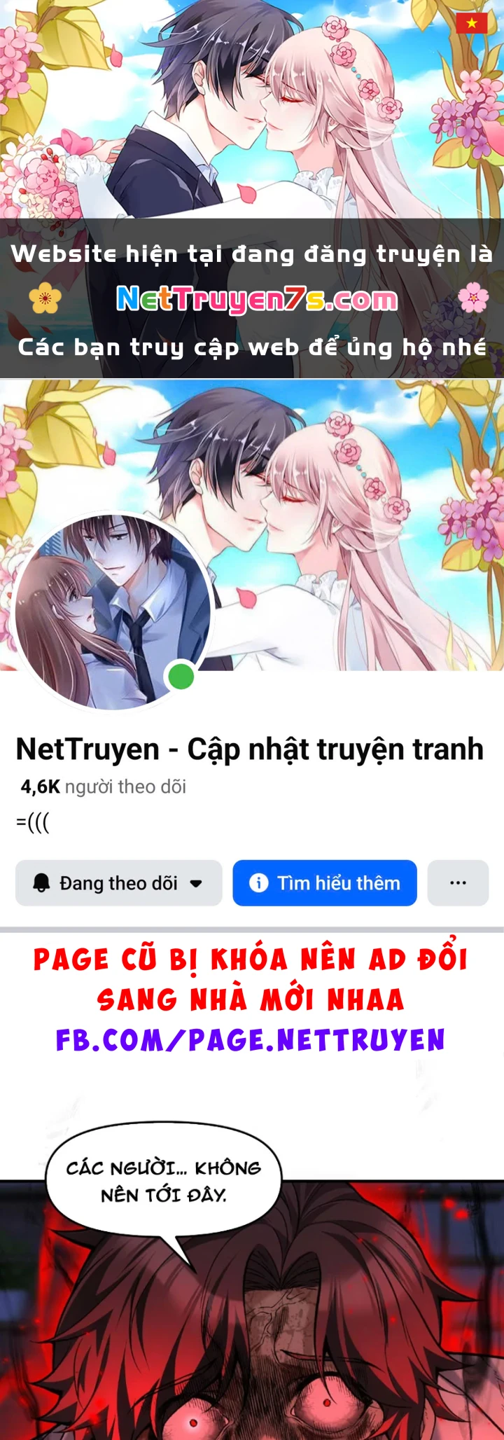 Quỷ Dị Bệnh Kiều Mà Ta Vẽ Thành Thật Rồi Chapter 17 - 1