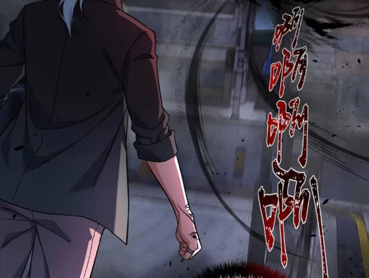 Quỷ Dị Bệnh Kiều Mà Ta Vẽ Thành Thật Rồi Chapter 17 - 29