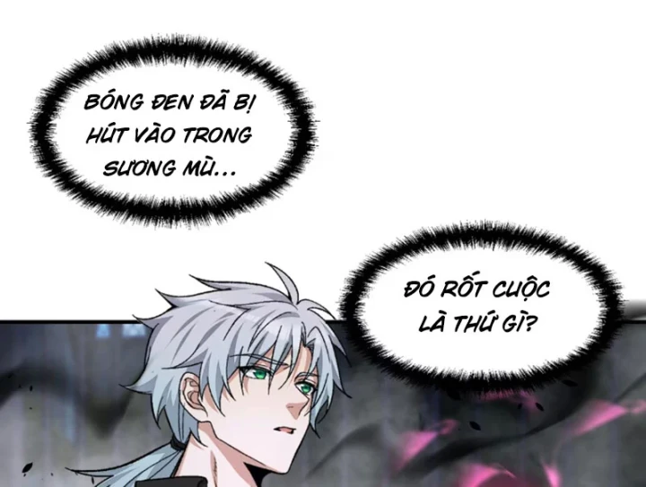 Quỷ Dị Bệnh Kiều Mà Ta Vẽ Thành Thật Rồi Chapter 17 - 33