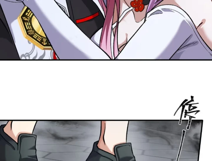 Quỷ Dị Bệnh Kiều Mà Ta Vẽ Thành Thật Rồi Chapter 17 - 66