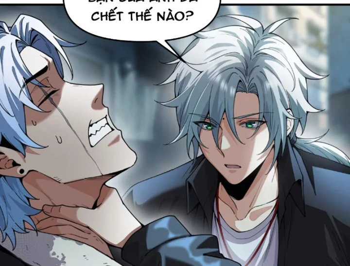 Quỷ Dị Bệnh Kiều Mà Ta Vẽ Thành Thật Rồi Chapter 17 - 107