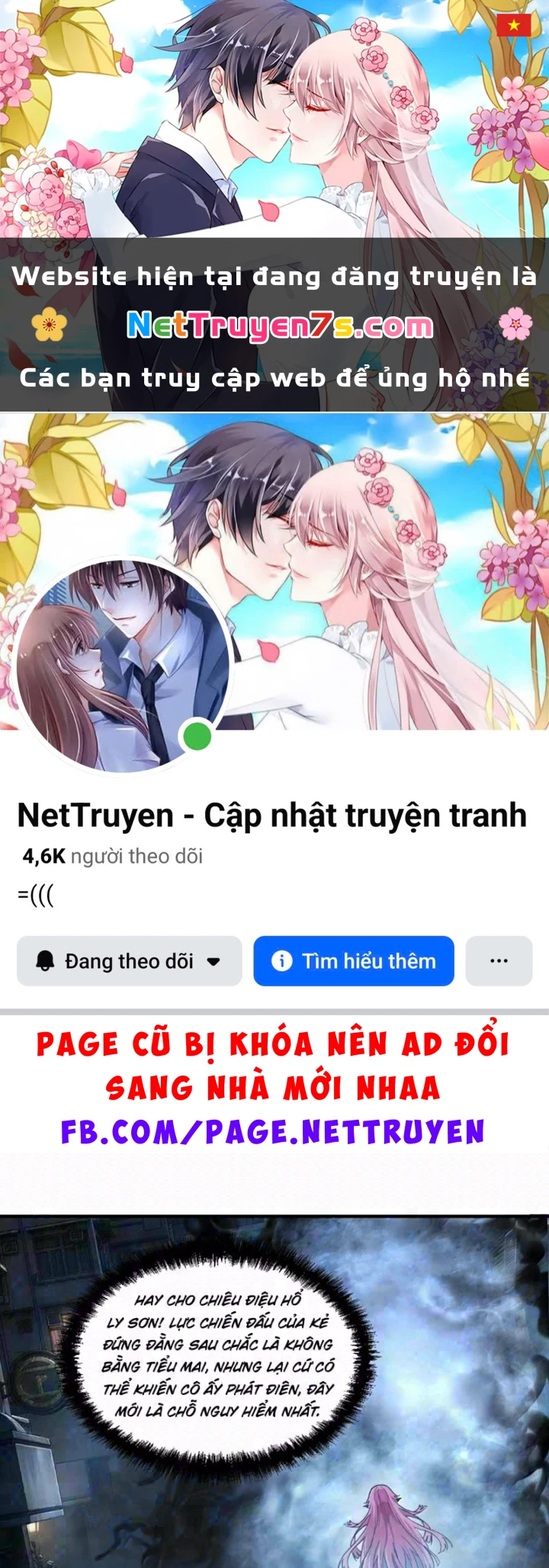 Quỷ Dị Bệnh Kiều Mà Ta Vẽ Thành Thật Rồi Chapter 18 - 1