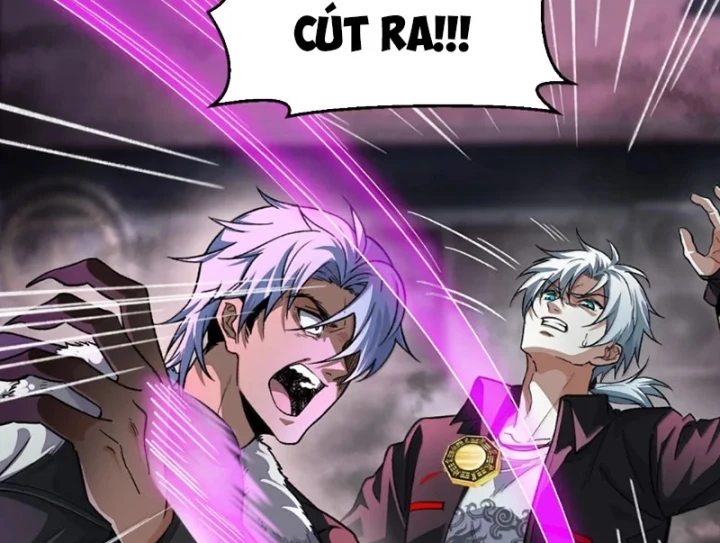 Quỷ Dị Bệnh Kiều Mà Ta Vẽ Thành Thật Rồi Chapter 18 - 14