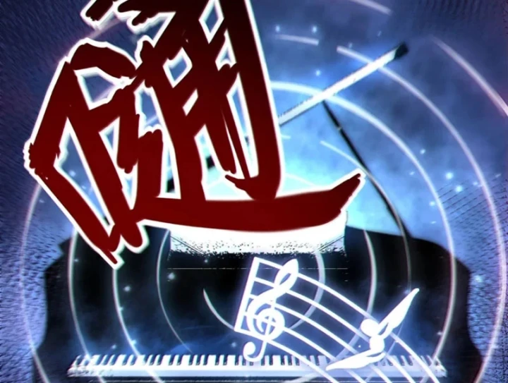 Quỷ Dị Bệnh Kiều Mà Ta Vẽ Thành Thật Rồi Chapter 18 - 31