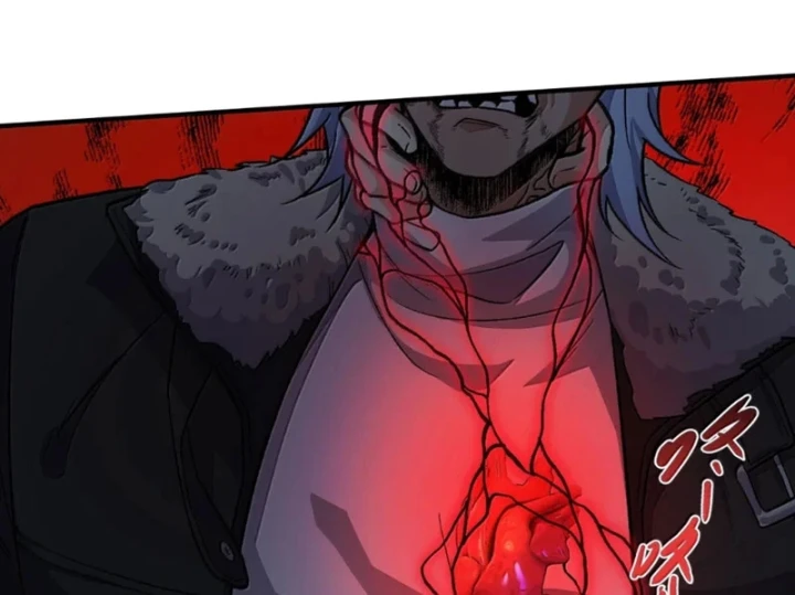 Quỷ Dị Bệnh Kiều Mà Ta Vẽ Thành Thật Rồi Chapter 18 - 52