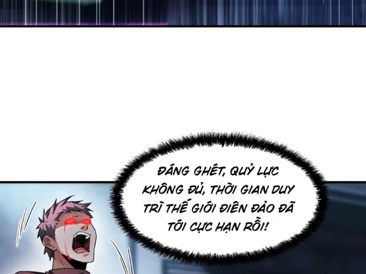 Quỷ Dị Bệnh Kiều Mà Ta Vẽ Thành Thật Rồi Chapter 18 - 65