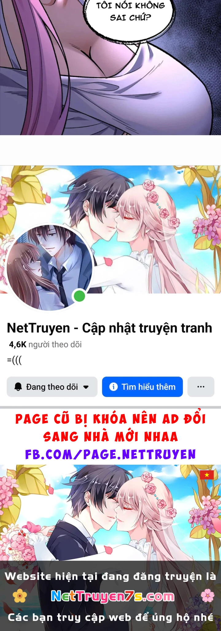 Quỷ Dị Bệnh Kiều Mà Ta Vẽ Thành Thật Rồi Chapter 18 - 170