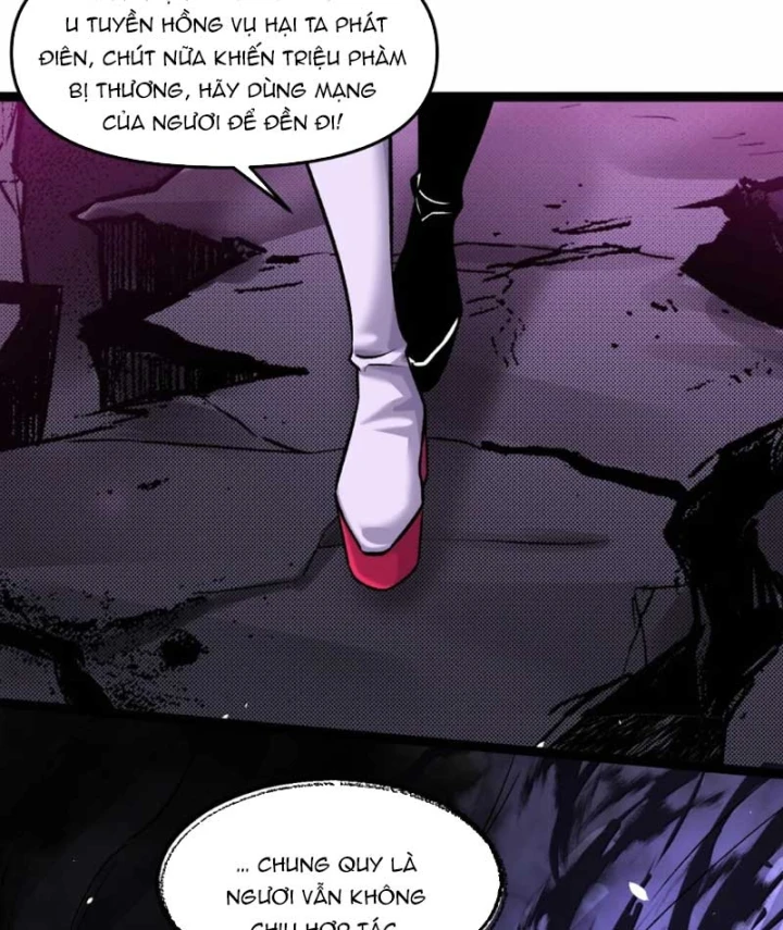 Quỷ Dị Bệnh Kiều Mà Ta Vẽ Thành Thật Rồi Chapter 19 - 16