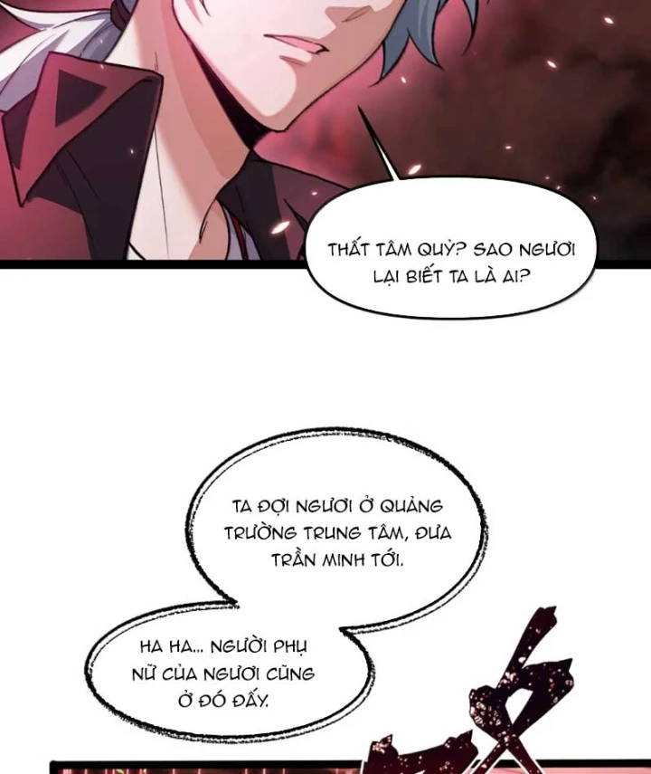 Quỷ Dị Bệnh Kiều Mà Ta Vẽ Thành Thật Rồi Chapter 19 - 82