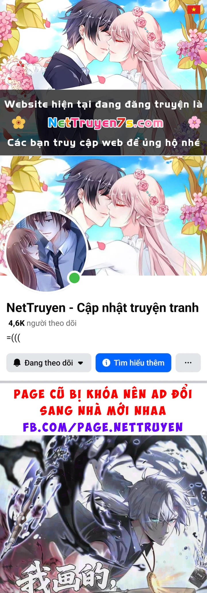 Quỷ Dị Bệnh Kiều Mà Ta Vẽ Thành Thật Rồi Chapter 20 - 1