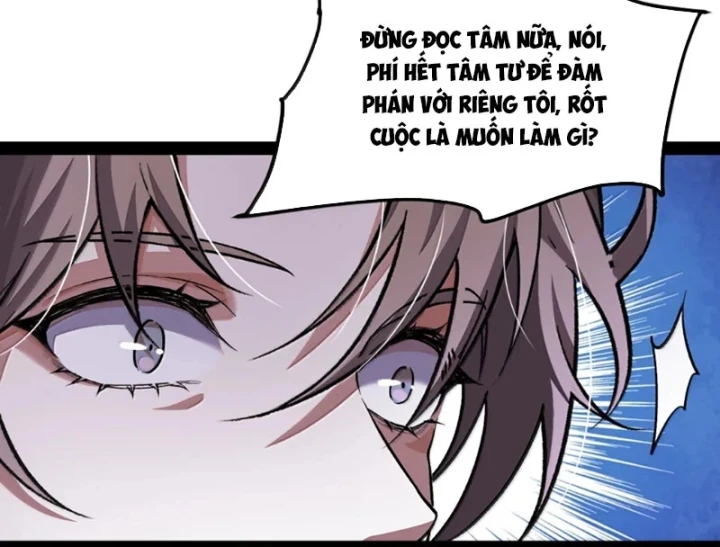 Quỷ Dị Bệnh Kiều Mà Ta Vẽ Thành Thật Rồi Chapter 20 - 22