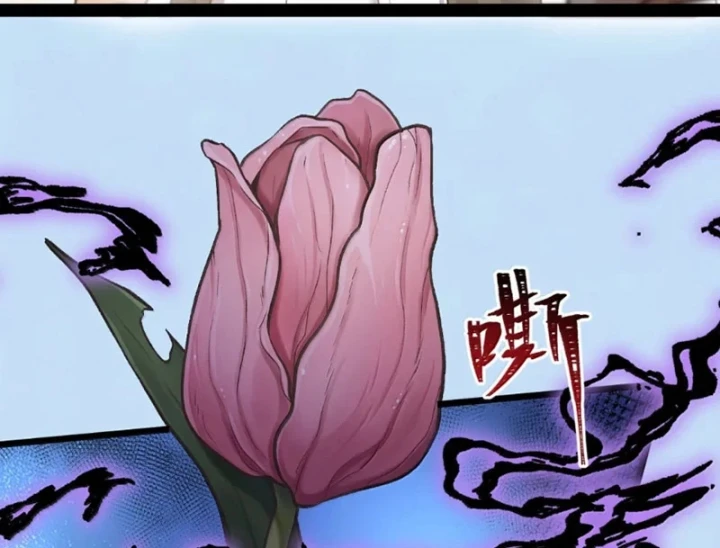 Quỷ Dị Bệnh Kiều Mà Ta Vẽ Thành Thật Rồi Chapter 20 - 69