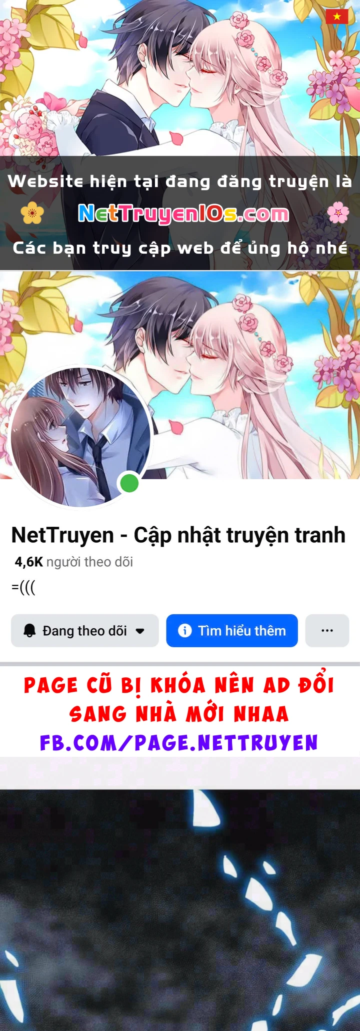 Quỷ Dị Bệnh Kiều Mà Ta Vẽ Thành Thật Rồi Chapter 21 - 1
