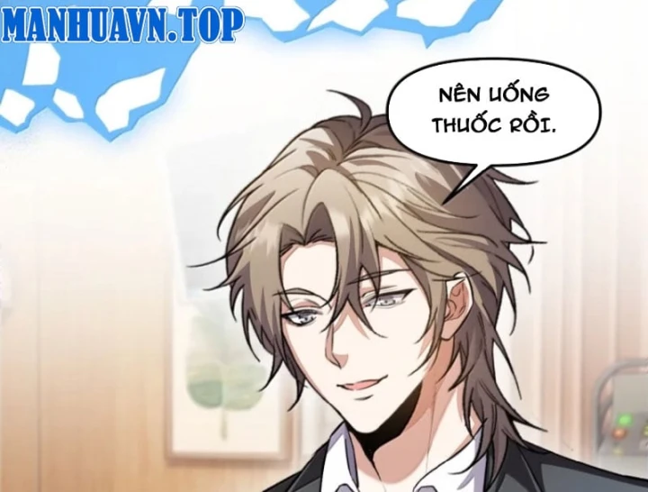 Quỷ Dị Bệnh Kiều Mà Ta Vẽ Thành Thật Rồi Chapter 21 - 45