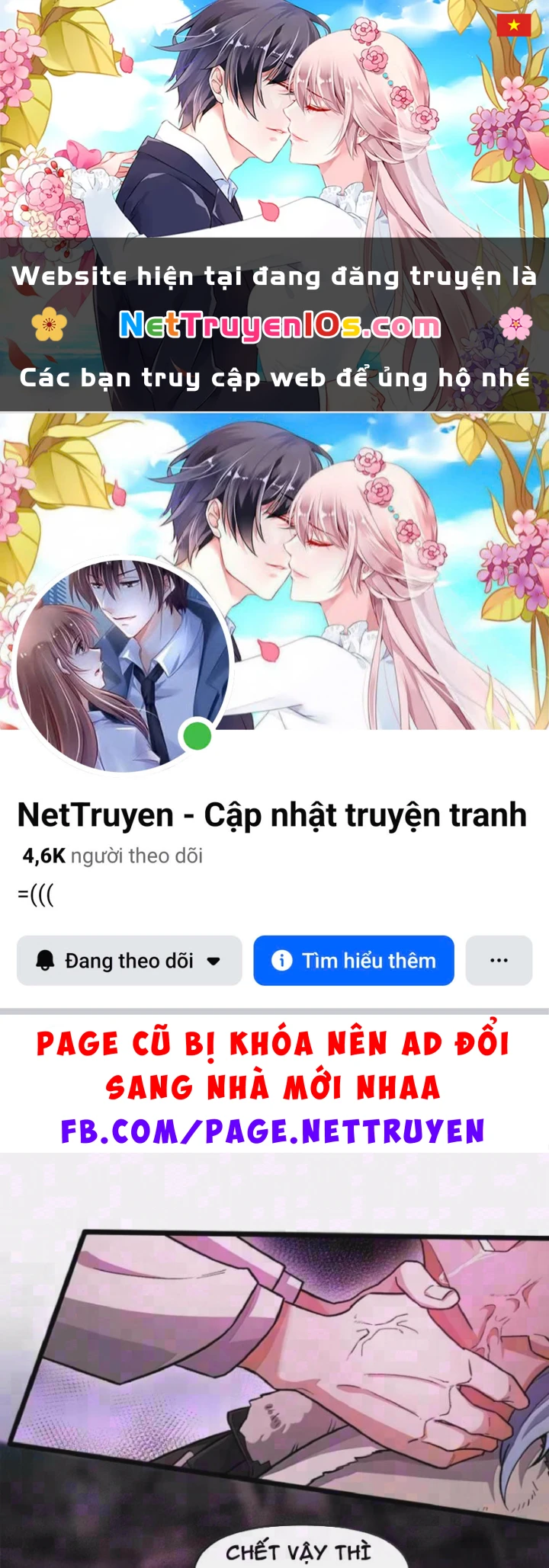 Quỷ Dị Bệnh Kiều Mà Ta Vẽ Thành Thật Rồi Chapter 22 - 1