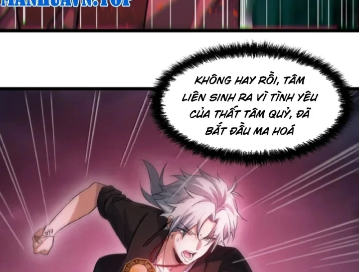Quỷ Dị Bệnh Kiều Mà Ta Vẽ Thành Thật Rồi Chapter 22 - 110