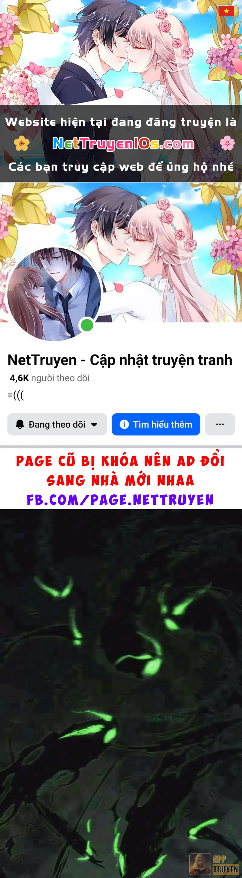 Quỷ Dị Bệnh Kiều Mà Ta Vẽ Thành Thật Rồi Chapter 23 - 1