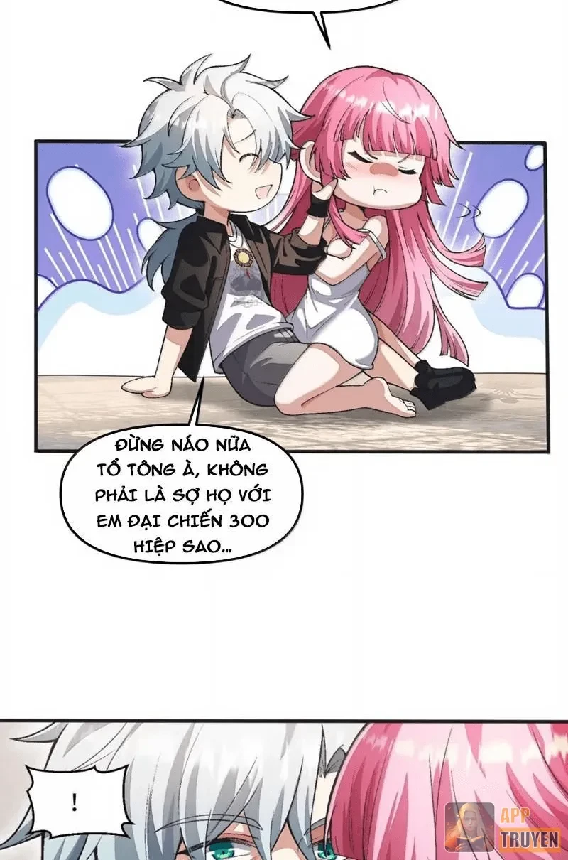 Quỷ Dị Bệnh Kiều Mà Ta Vẽ Thành Thật Rồi Chapter 23 - 51