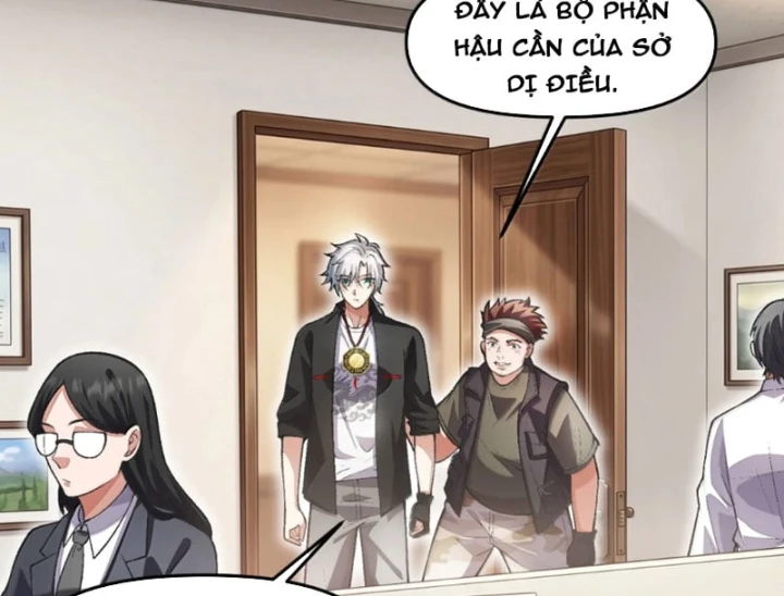 Quỷ Dị Bệnh Kiều Mà Ta Vẽ Thành Thật Rồi Chapter 24 - 57