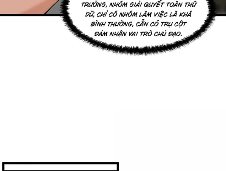 Quỷ Dị Bệnh Kiều Mà Ta Vẽ Thành Thật Rồi Chapter 24 - 84