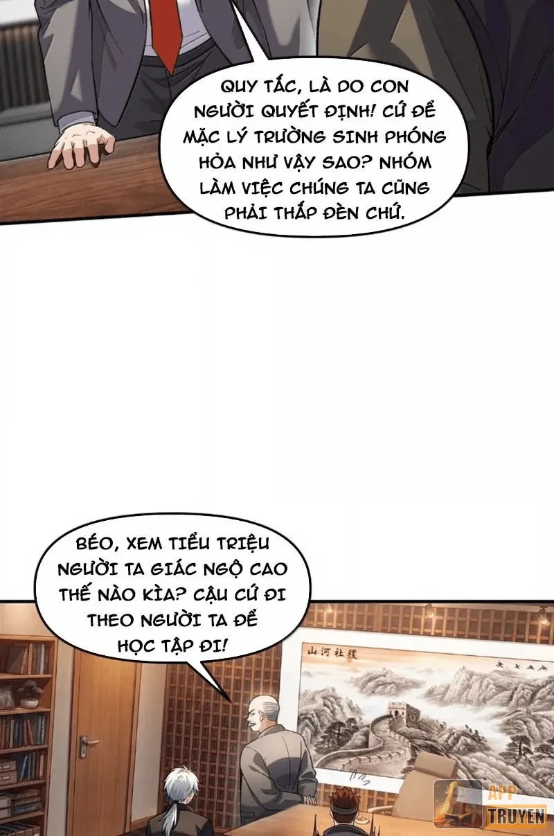 Quỷ Dị Bệnh Kiều Mà Ta Vẽ Thành Thật Rồi Chapter 25 - 13