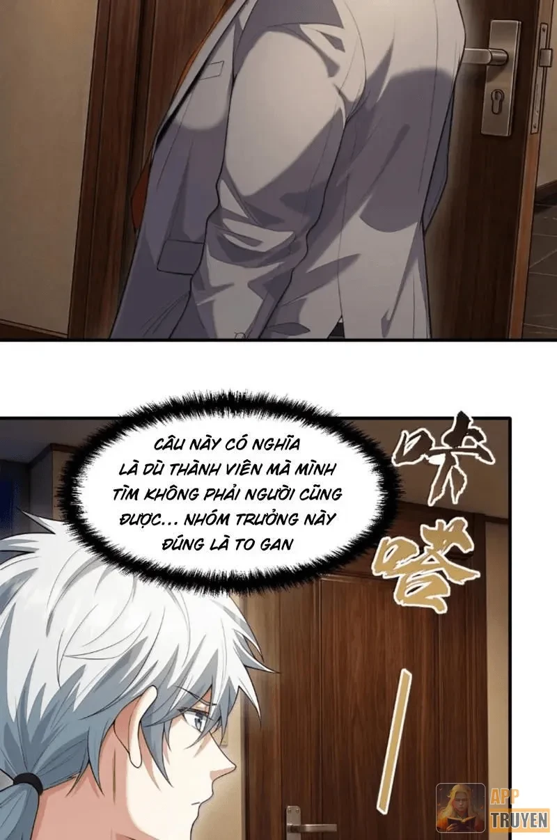 Quỷ Dị Bệnh Kiều Mà Ta Vẽ Thành Thật Rồi Chapter 25 - 15