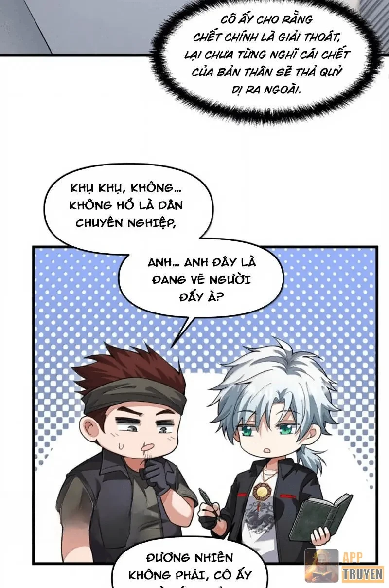 Quỷ Dị Bệnh Kiều Mà Ta Vẽ Thành Thật Rồi Chapter 25 - 19