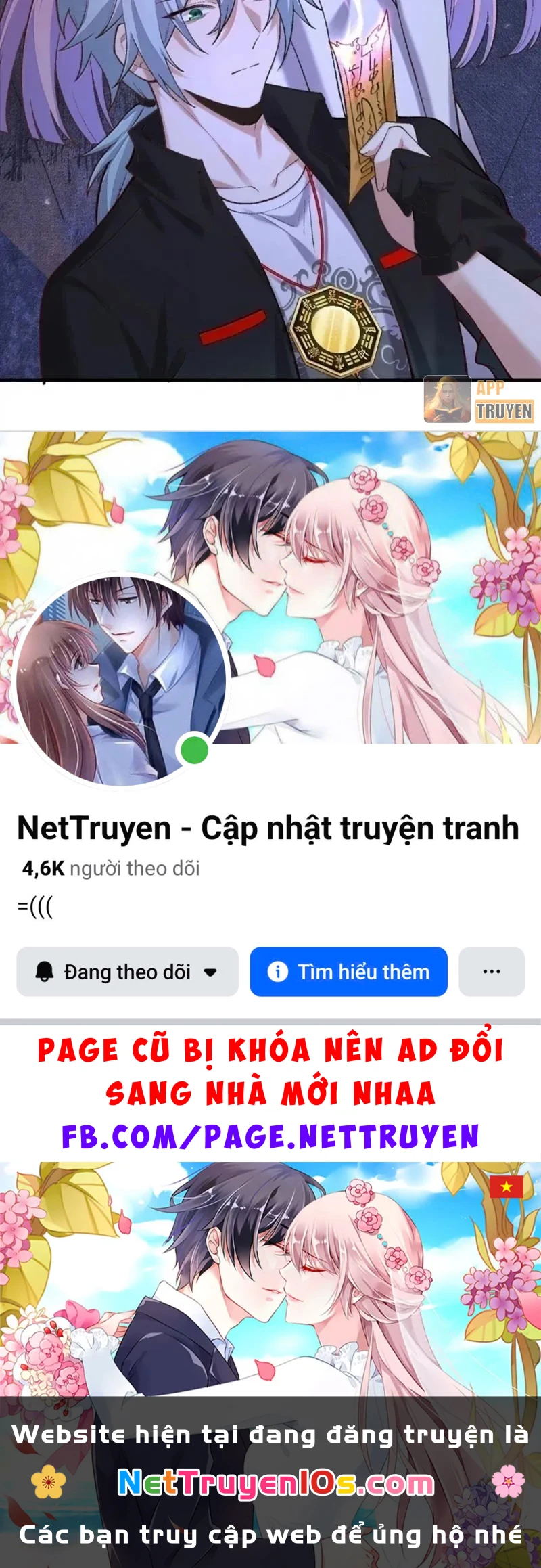 Quỷ Dị Bệnh Kiều Mà Ta Vẽ Thành Thật Rồi Chapter 25 - 77