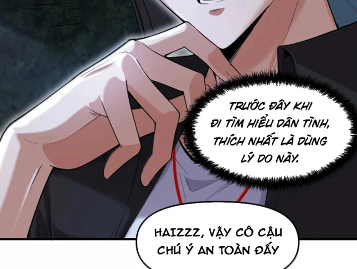 Quỷ Dị Bệnh Kiều Mà Ta Vẽ Thành Thật Rồi Chapter 26 - 23
