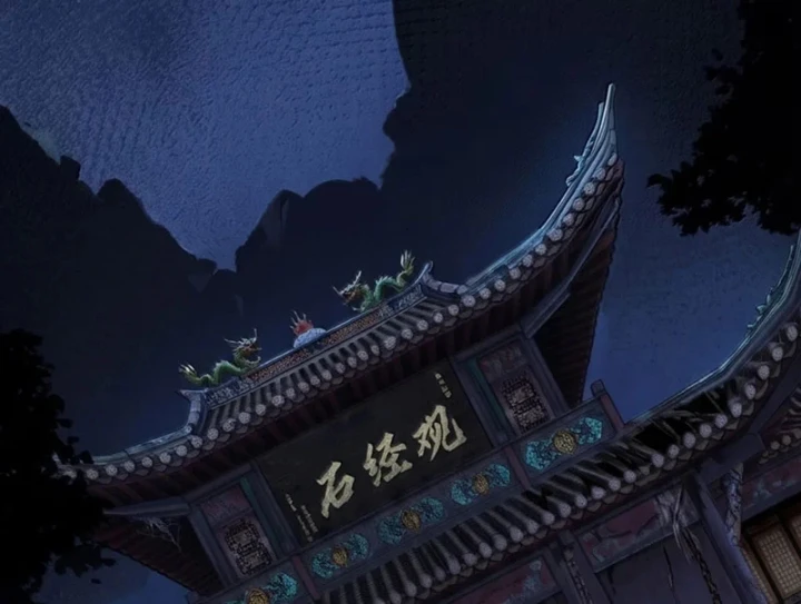 Quỷ Dị Bệnh Kiều Mà Ta Vẽ Thành Thật Rồi Chapter 26 - 27