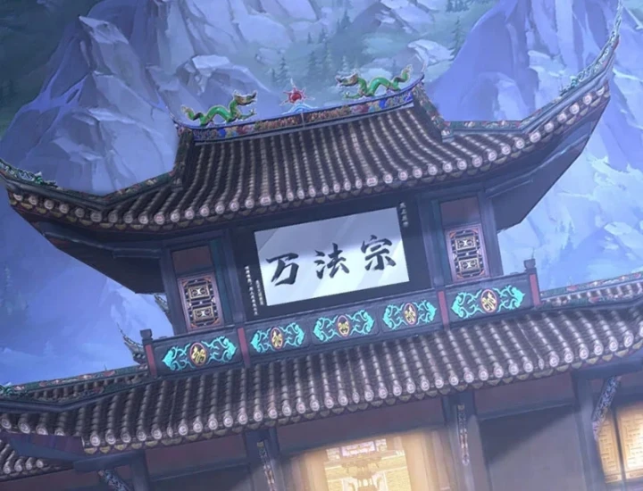 Quỷ Dị Bệnh Kiều Mà Ta Vẽ Thành Thật Rồi Chapter 26 - 123