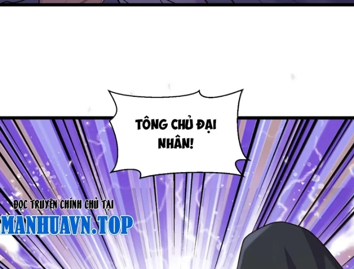 Quỷ Dị Bệnh Kiều Mà Ta Vẽ Thành Thật Rồi Chapter 27 - 93
